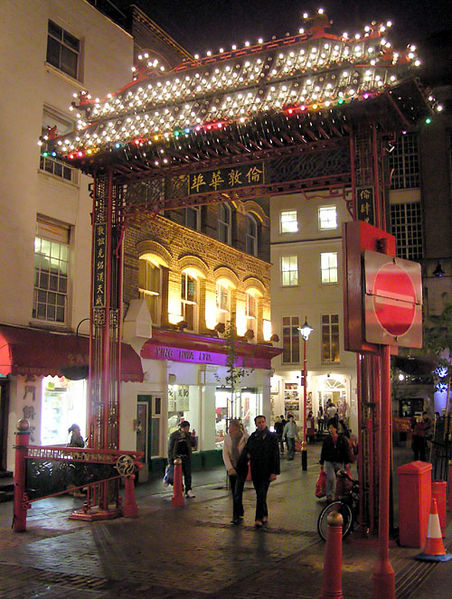 London's Chinatown (Wikipedia)